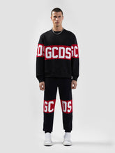 Men's Hoodies and Sweatshirts | GCDS