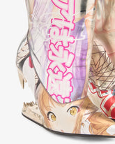 Morso Hentai Wide Boots - Multicolor | GCDS
