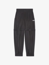 Essentials Nylon Joggers - Black | GCDS