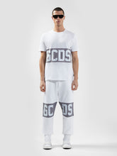 GCDS Tracksuits | GCDS