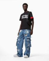 GCDS Tracksuits | GCDS