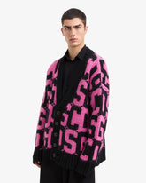 Monogram Buttoned Cardigan - ALL FULL PRICE | GCDS