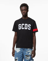 Gcds Logo Regular T-Shirt - ALL FULL PRICE | GCDS